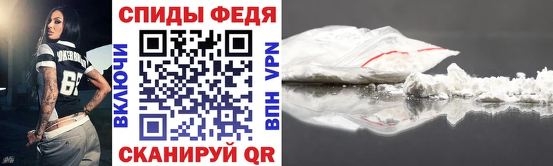 Amphetamine Розовый кракен tor Харовск