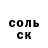 A PVP крисы CK Ariana Lynch