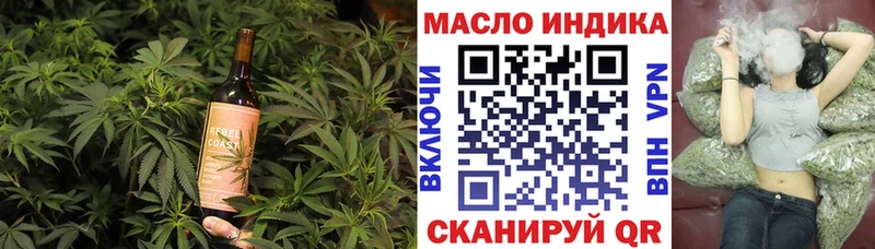 blacksprut маркетплейс  Харовск  Cannafood марихуана 