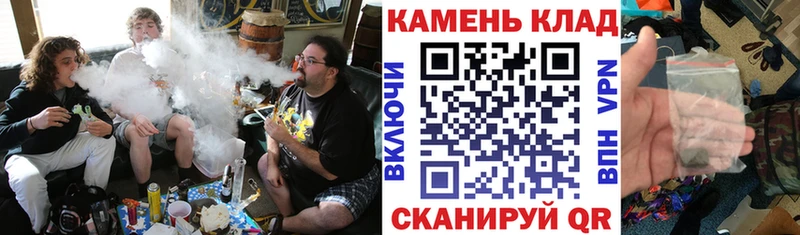 Гашиш ice o lator  купить закладку  Харовск 