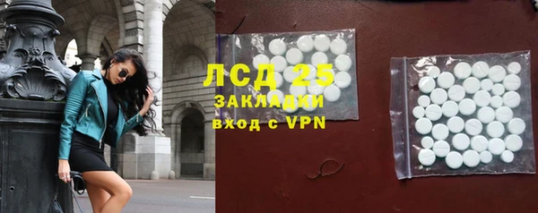 круглые Алексин