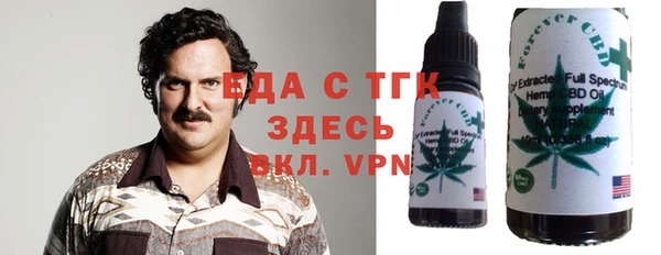 круглые Алексин