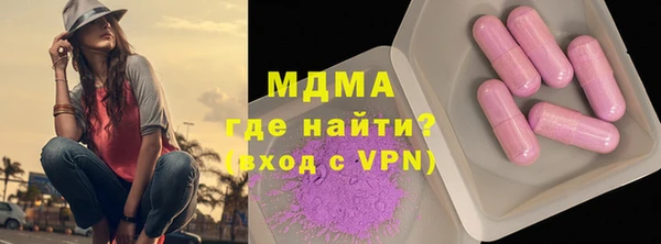 круглые Алексин