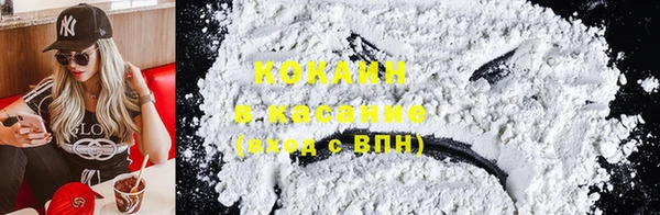 круглые Алексин