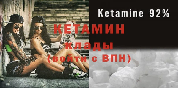 круглые Алексин