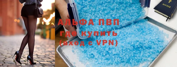 круглые Алексин