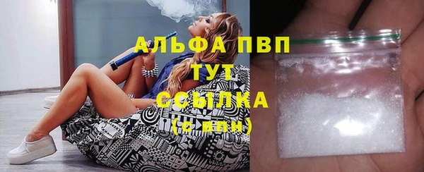 круглые Алексин
