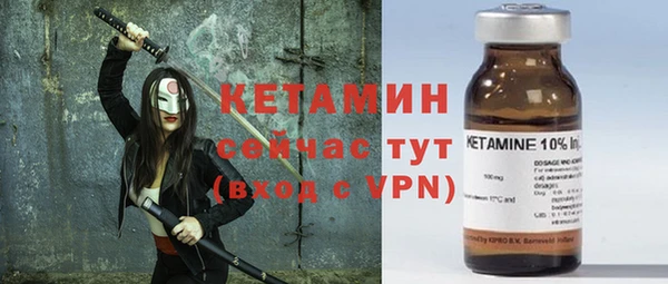круглые Алексин