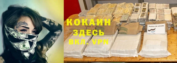 круглые Алексин